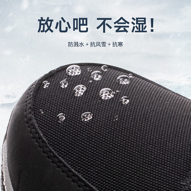 Winter Northeast Thickened Men - огляд і ціна Waterproof Winter Boot