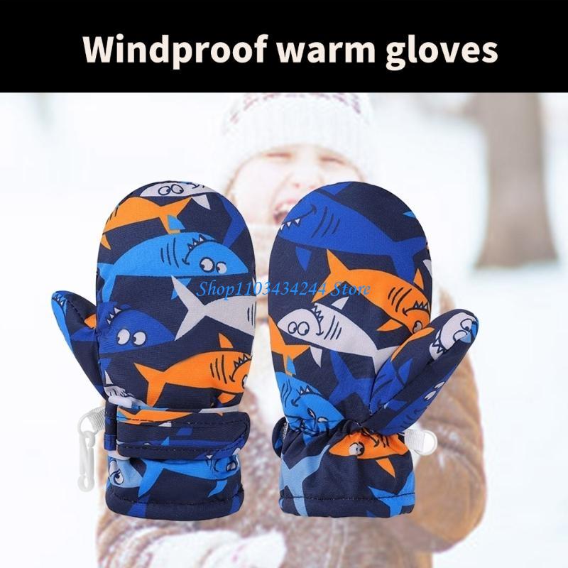 Insulated Children Snow Gloves - огляд і ціна Snow Glove Insulated