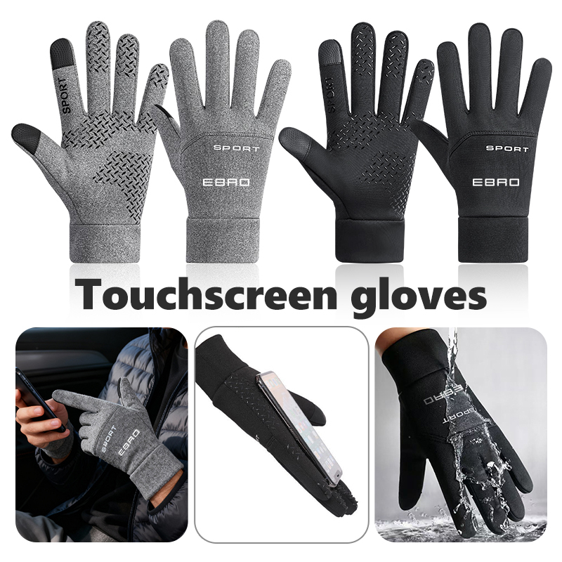 Waterproof Winter Warm Gloves  - огляд і ціна Touch Screen Gloves