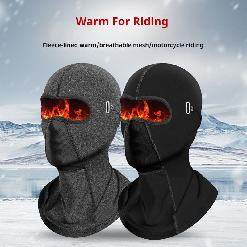 Cycling Balaclava Outdoor Ridi - огляд і ціна Balaclava Ski Mask