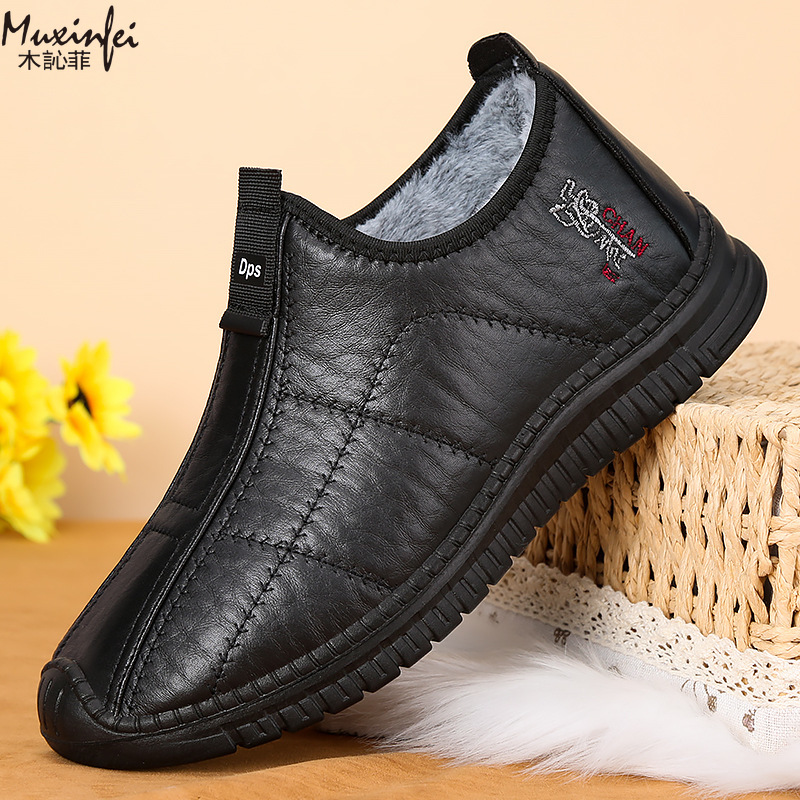 Winter Men's Cotton Shoes Warm - огляд і ціна Waterproof Winter Boot