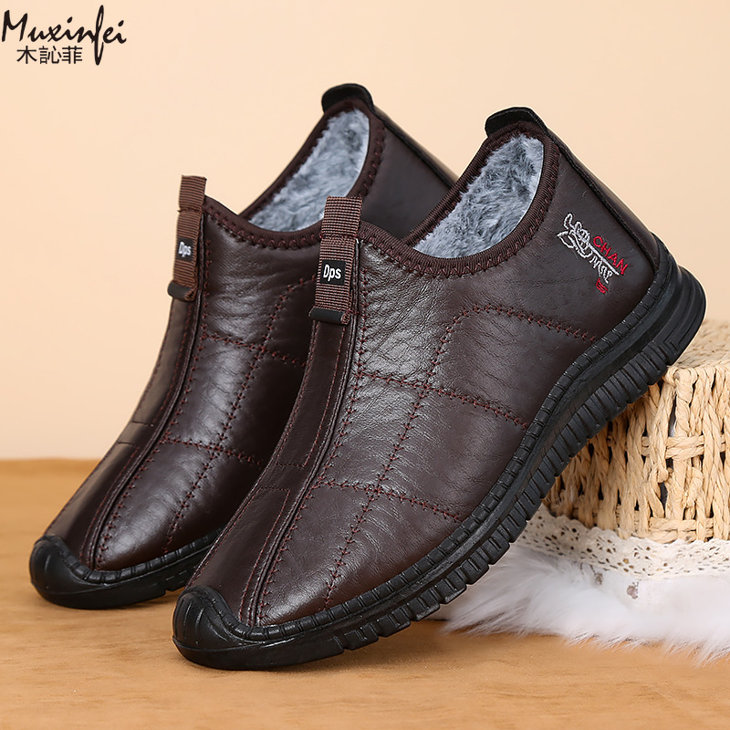 Winter Men's Cotton Shoes Warm - огляд і ціна Waterproof Winter Boot