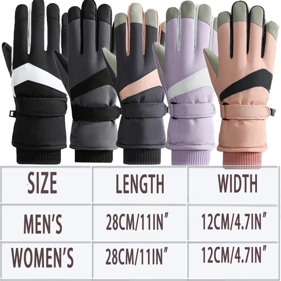 MuqiNush Waterproof Windproof  - огляд і ціна Snow Glove Insulated